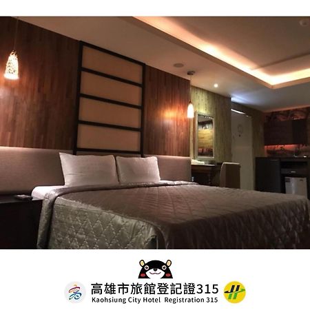 Alexander Motel 카오슝 외부 사진