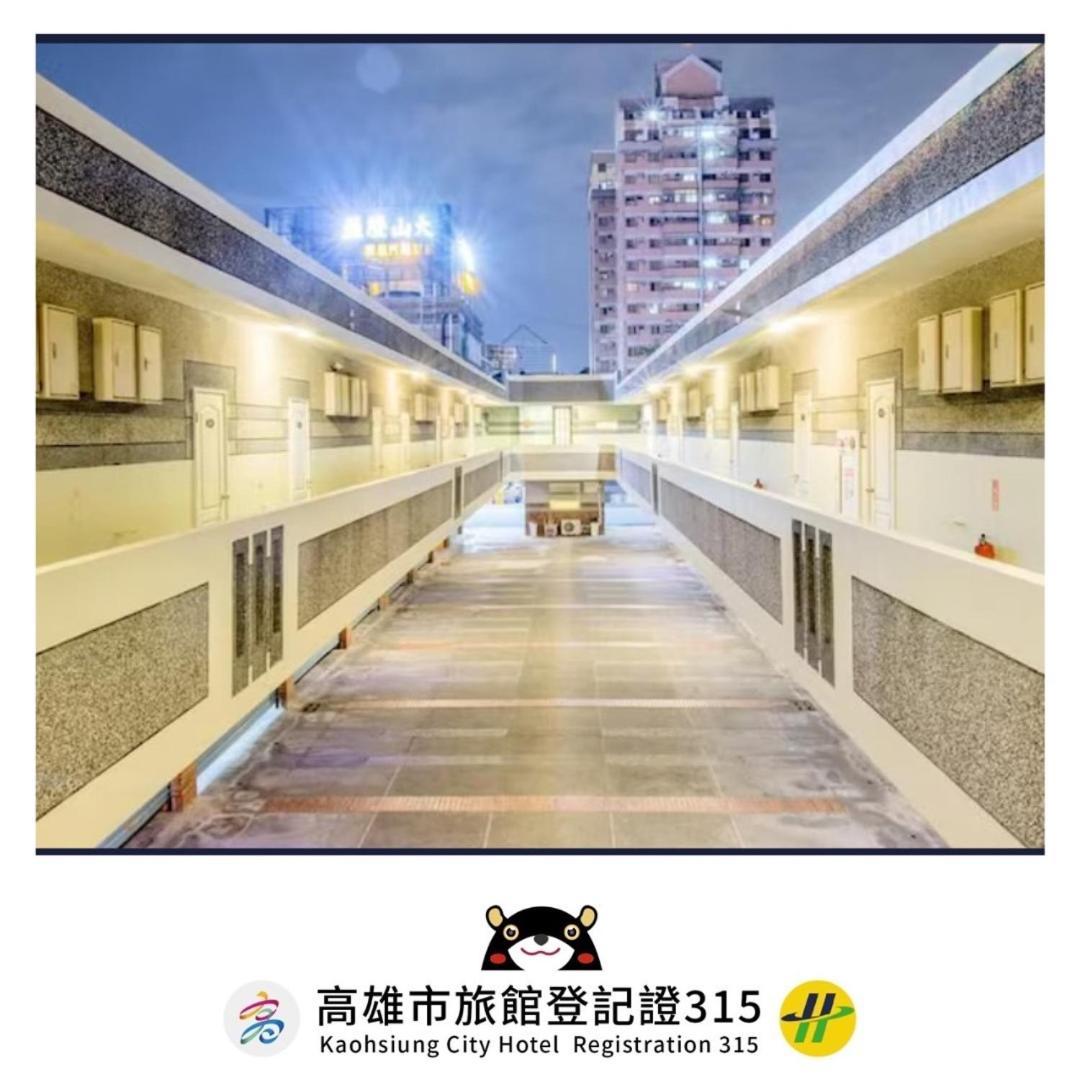Alexander Motel 카오슝 외부 사진