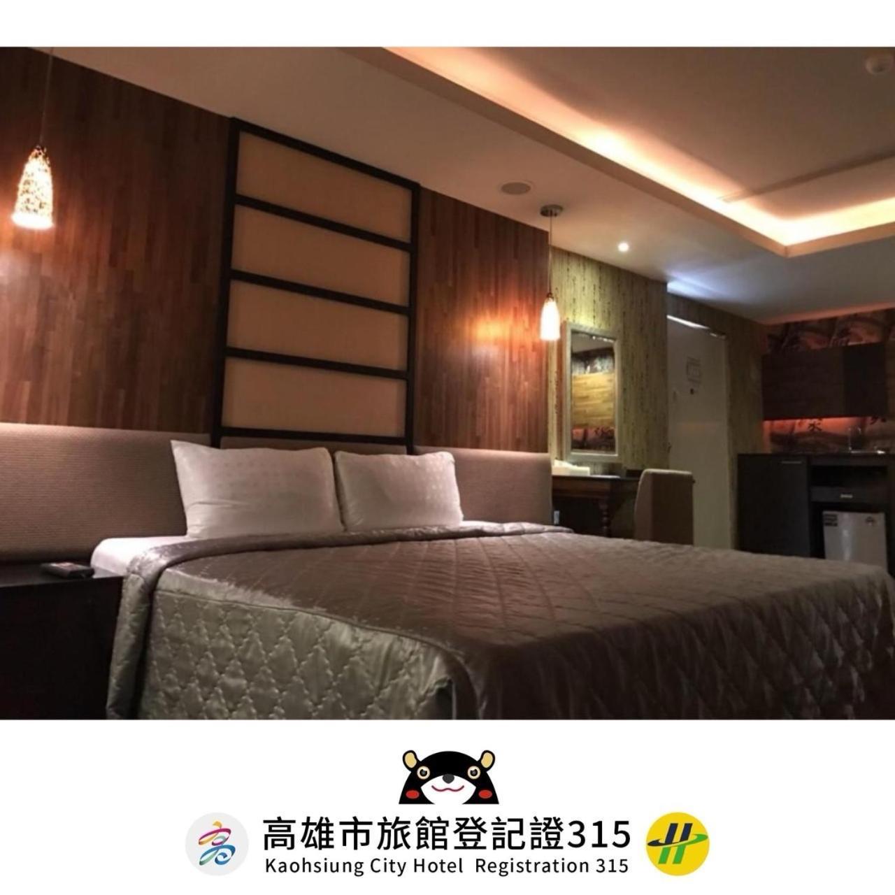Alexander Motel 카오슝 외부 사진